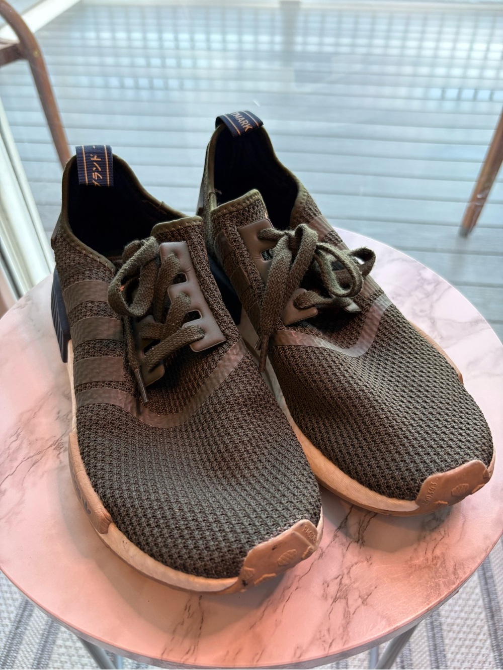 adidas Men's Olive Green Knit Lace-Up Sneakers